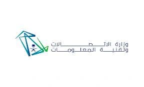 شعار الجهة الأولى