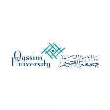 جامعة القصيم